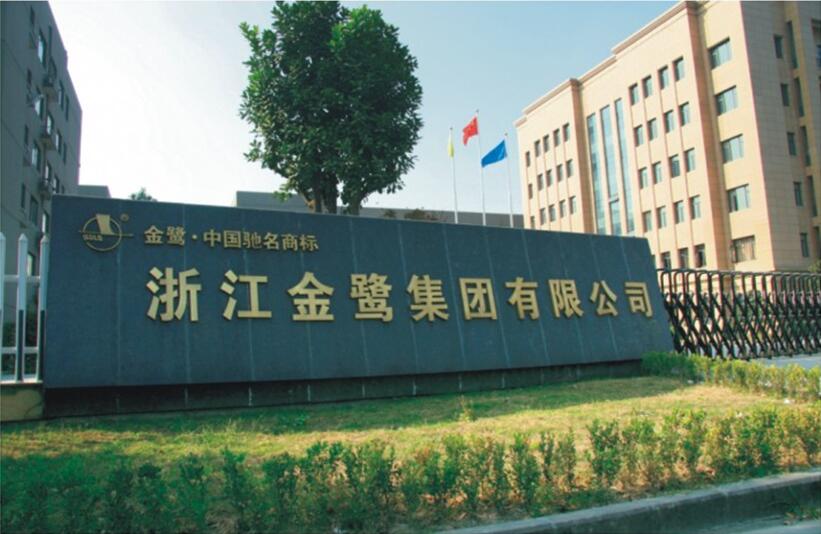 爱体育在线注册（中国）官方网站
