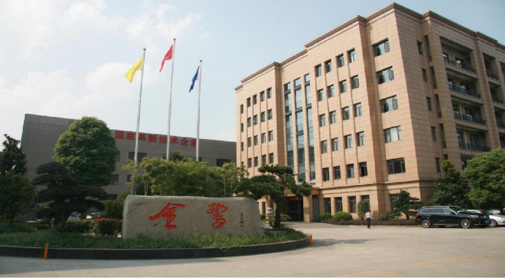 爱体育在线注册（中国）官方网站