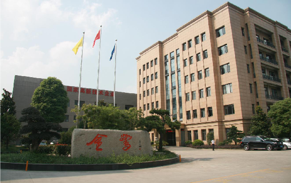 探秘浙江爱体育在线注册（中国）官方网站
：24 年匠心铸就医疗精品