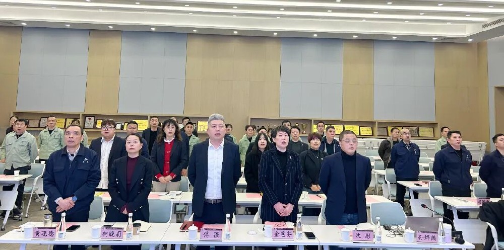 马踏新征 共创佳绩|爱体育在线注册（中国）官方网站2026年新年工作会议圆满召开