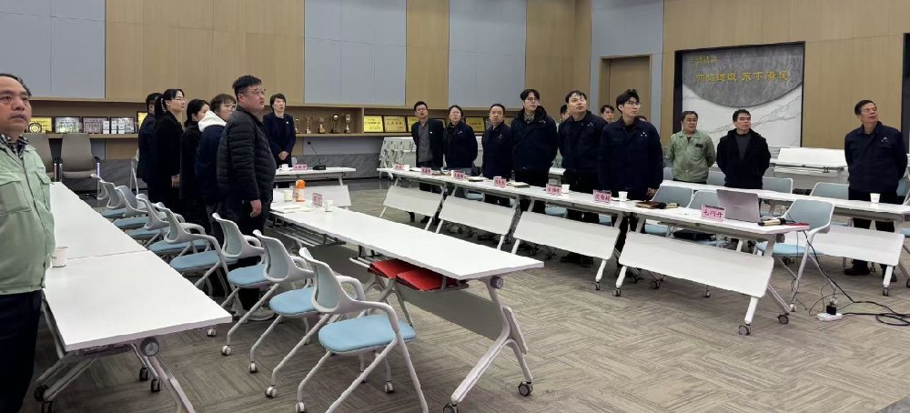 马踏新程 势启未来|爱体育在线注册（中国）官方网站
 2026 年新年工作会议顺利召开